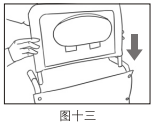 轮椅头枕的安装