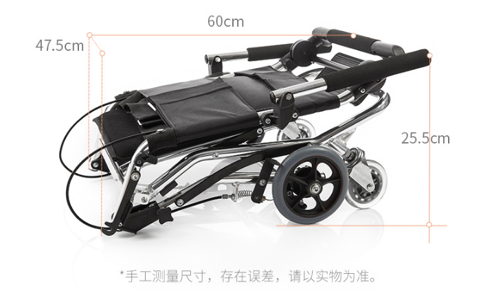 鱼跃便携式轮椅2000