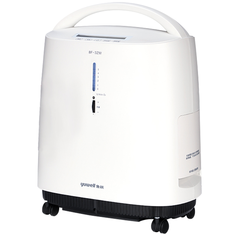 鱼跃制氧机8F-3ZW